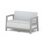 Dvivietė sodo sofa Keter Scandi Linea, 126.8x77.5x73, pilka