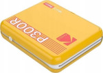 Kodak SB5949 Printer Accessory