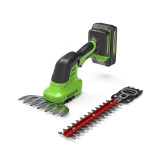 Akumuliatorinės gyvatvorių/žolės žirklės Greenworks G24SHTK2 - kr