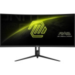 LCD Monitor|MSI|MAG 342CQR E2|34"|Gaming/Curved/21 : 9|Panel VA|3440x1440|21:9|180 ??|1 ms|MAG342CQRE2