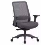 Biuro kėdė Signal Meble Q-718, juoda