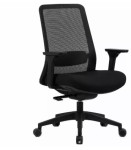 Biuro kėdė Signal meble Q-718, juoda