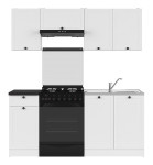 4-ių dalių valgomojo komplektas Black Red White Junona Line, baltas