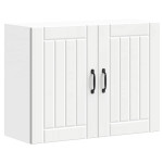 virtuvės sieninė spintelė "Lucca" balta inžinierinė mediena