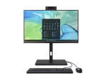 Acer Veriton AIO VZ4724GT 23,8“ IPS Intel Core i5-13500/16GB/512GB SSD/Intel UHD 730/Win11Edu/WIFI/Grey/3Y Warranty/no keyboard/no mouse | Acer