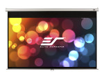 Elite Screens | Manual Series | M84NWV | Diagonal 84 " | 4:3 | Viewable screen width (W) 170 cm | White