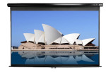 Elite Screens | Manual Series | M128UWX | Diagonal 128 " | 16:10 | Viewable screen width (W) 275 cm | Black