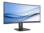 Philips | B Line | 346B1C/00 | 34 " | VA | WQHD | 21:9 | 100 Hz | 5 ms | 3440 x 1440 | 300 cd/m² | HDMI ports quantity 1 | Black | Warranty 36 month(s)
