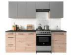 Virtuvės komplektas Langen [2,4M-7EL]