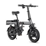 Dviratis 14" elektrinis Engwe T14 pilkas