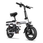 Dviratis 14" elektrinis Engwe T14 baltas