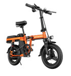 Dviratis 14"  elektrinis Engwe T14 oranžinis