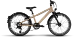 Dviratis 20" Puky CYKE 20-7 ACTIVE rudas