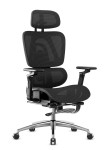Biuro kėdė Happygame 9903, juoda