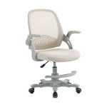 Vaikiška rašomojo stalo kėdė Home4You EMMY, smėlio spalvos tinklelis su pakoju ir ratukais