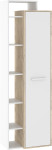 Meblocross Rio RIO-01 skalbinių spinta L – ąžuolas Endgrain/balta, 64 x 203 x 41 cm