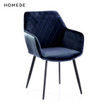 Kėdė Homede Vialli, mėlyna