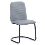 Kėdė Homede Cardin, pilka