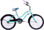 Dviratis vaikams Huffy Fairmont 20", mėlynas
