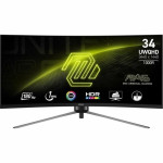 MSI MAG 345CQR Curved 34" UWQHD VA 180Hz 300cd/m2 1ms AMD FreeSync Premium