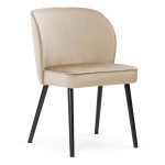 Valgomojo kėdė Wood Garden Aine Plus, smėlio spalvos